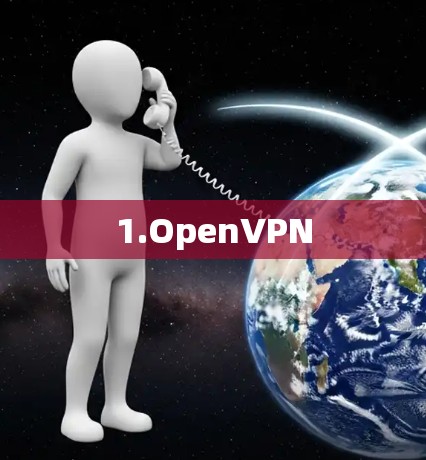 1.OpenVPN